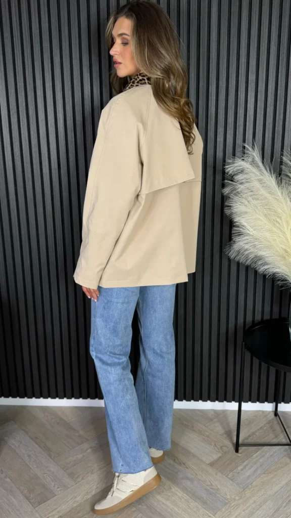 COPPEROSE Coats & Jackets^Reya Beige Leopard Collar Oversized Jacket